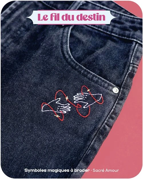 Amour-15-symboles-magiques-a-broder9.webp