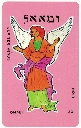 Tarot-des-22-anges-Guerieurs3.webp