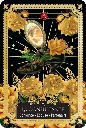 Le-Jardin-des-secrets-du-Petit-Lenormand6.webp