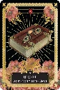 Le-Jardin-des-secrets-du-Petit-Lenormand5.webp