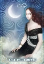 Mademoiselle-Lenormand7.webp
