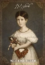 Mademoiselle-Lenormand3.webp