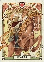 Coffret-Romantique-Lenormand111.webp