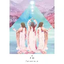 la-voie-des-artisans-de-lumiere-coffret.webp