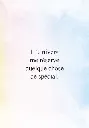 Oracle-Meages-des-papillons-Affirmations-positives-des-creatures-ailees (7).webp