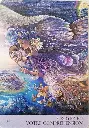 Murmures-de-la-Nature-de-Angela-Hartfield-et-Josephine-Wall-15.webp
