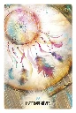 L-Oracle-du-tambour-Voyage-cosmique-au-coeur-de-l-etre6.webp