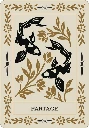 L-Oracle-de-la-voix-des-familiers6.webp