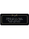 Le-Petit-Oracle-de-Mademoiselle-Lenormand5.webp