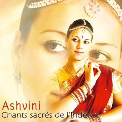 [CD005] Chants sacrés de l'Inde