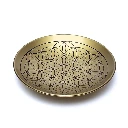 Coupelle Fleur de vie en laiton