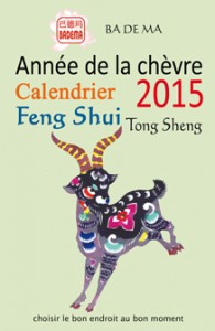 couverture-calendrier2015-med